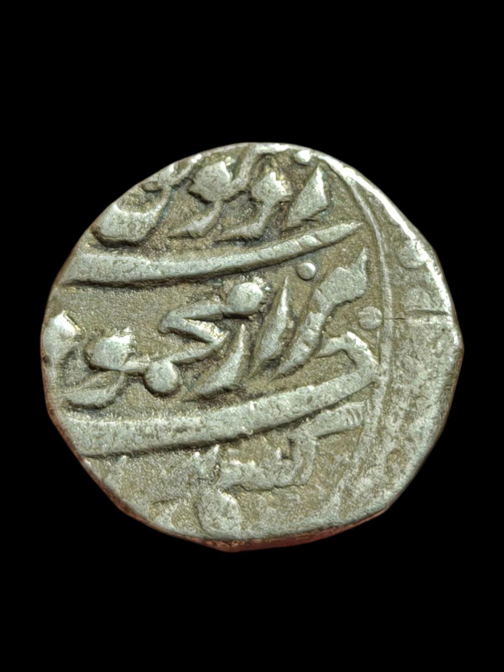Sultan Durrani islamique Shah Shuja Al-Mulk Frappe Bhakkar AR Roupie Rare#