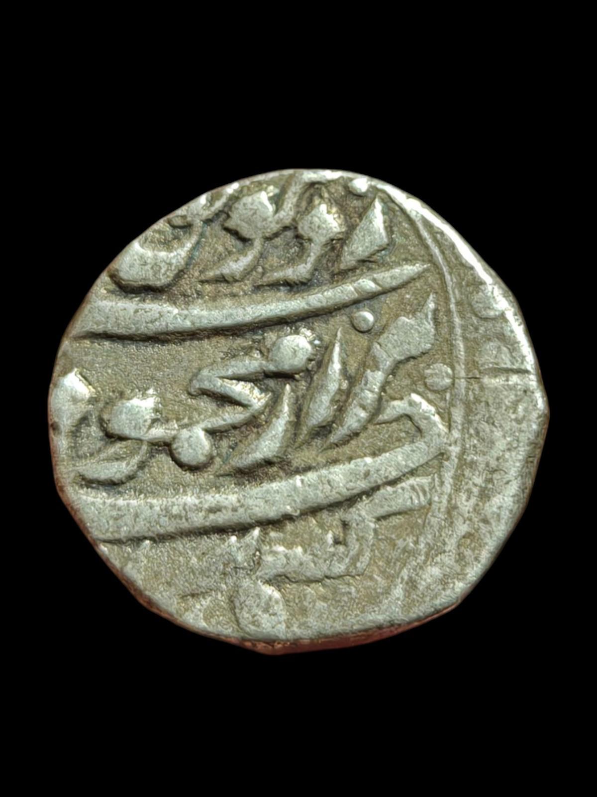 Sultan Durrani islamique Shah Shuja Al-Mulk Frappe Bhakkar AR Roupie Rare#