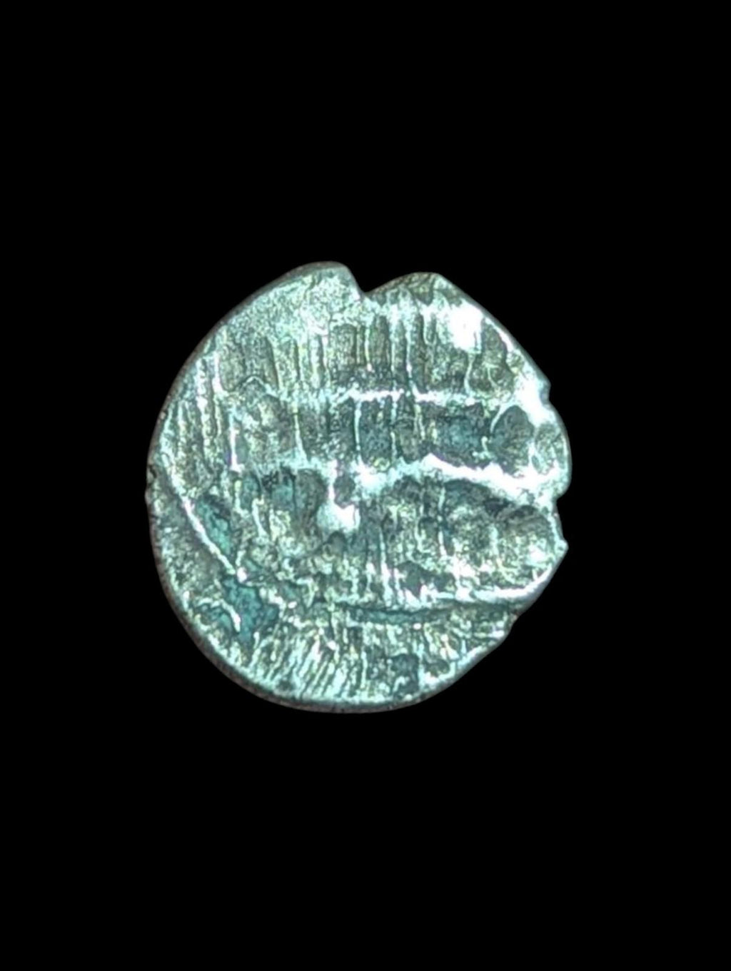 Inde médiévale, damma en argent d'Abdallah II Habbarid, Sind, Xe siècle :