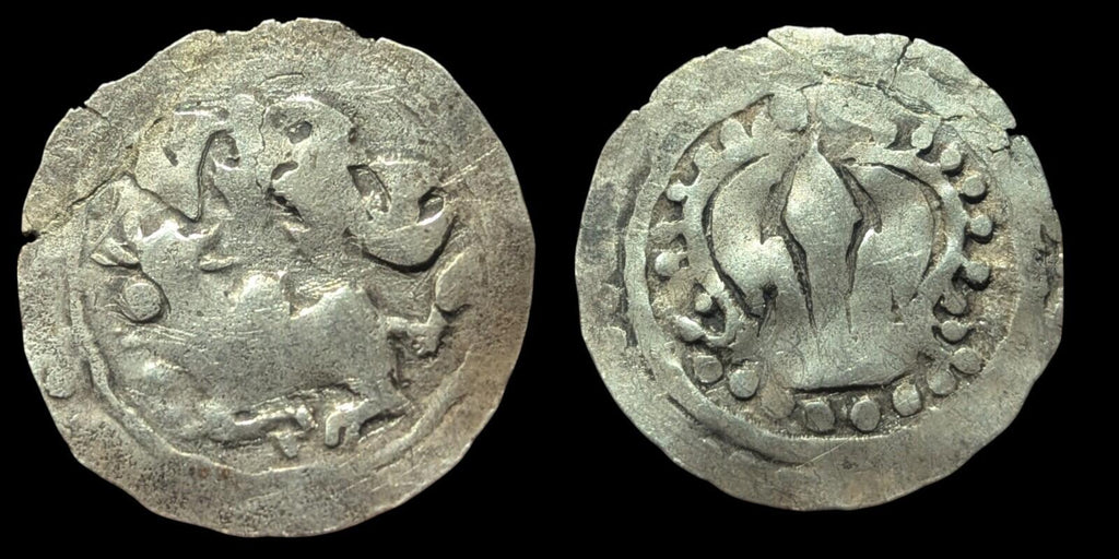 India⭐Eastern Bengal Arakan Region  Harikela 750-850 AD Silver Unit