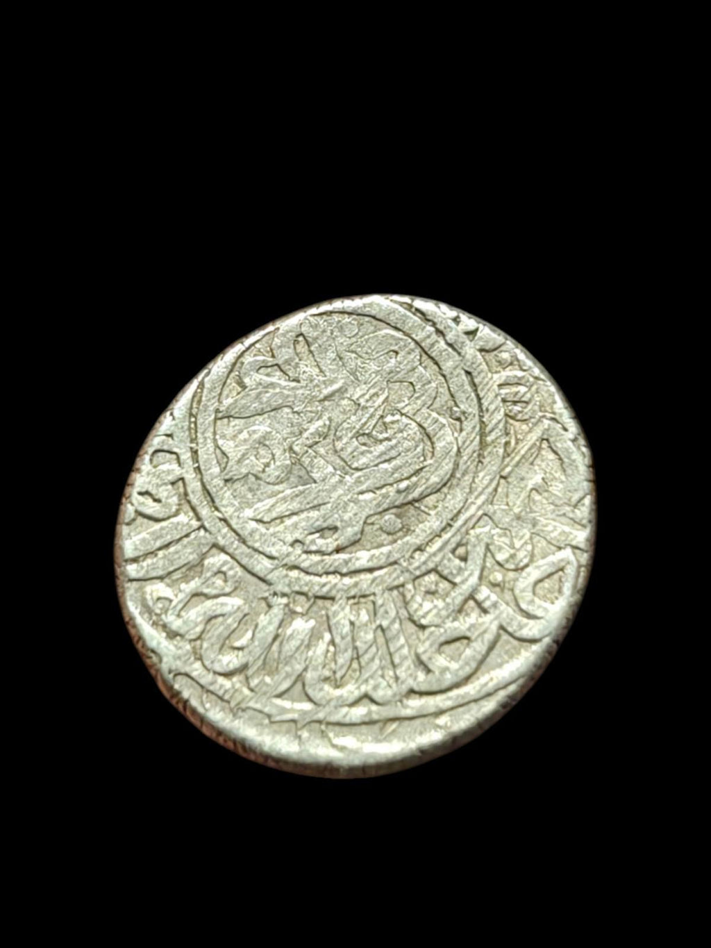 Empire Ottoman Shah inconnu Akce Degré Wow:
