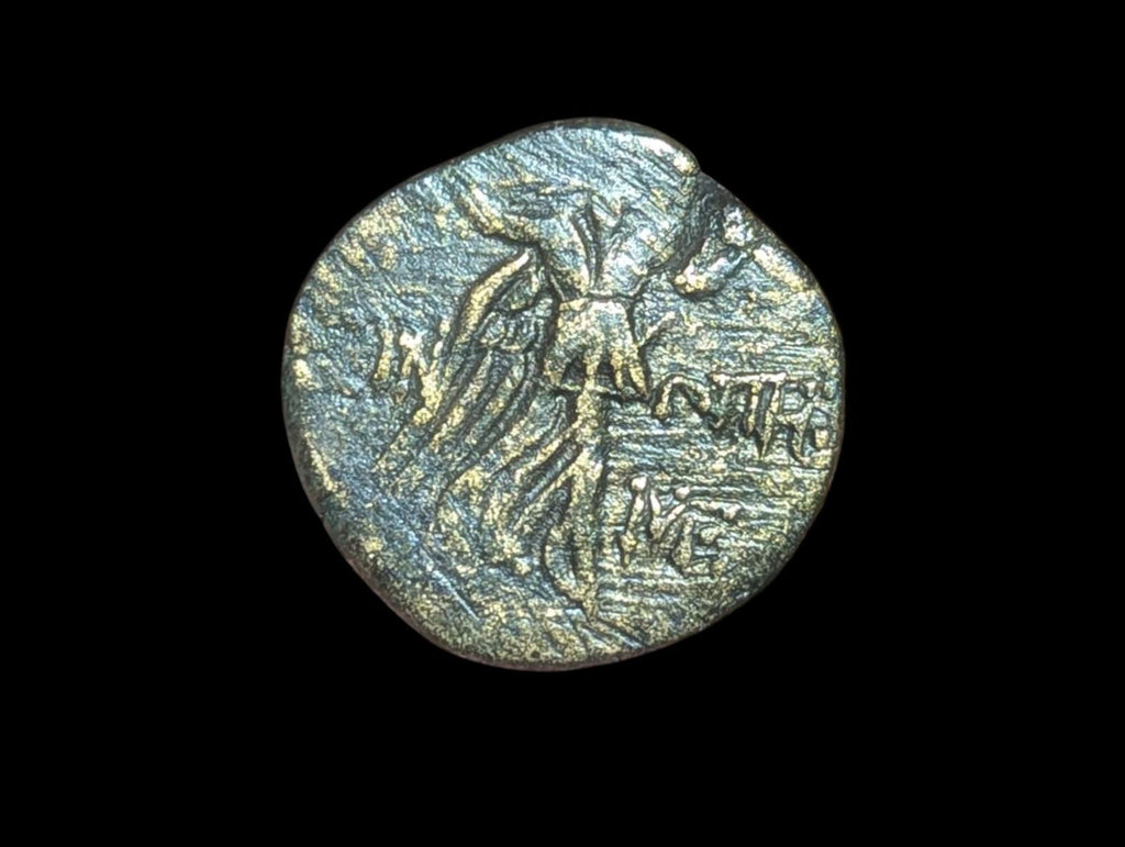Greek Bronze Coin - Amisos Pontos 120-63 BC - Mithradates VI Eupator AEGIS Nike
