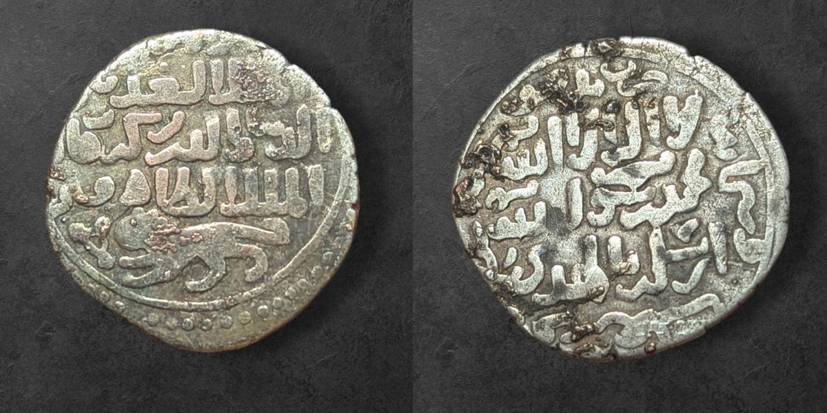 États islamiques Sultanat mamelouk 1277 Dirham al-Zahir Rukn dinQahira menthe