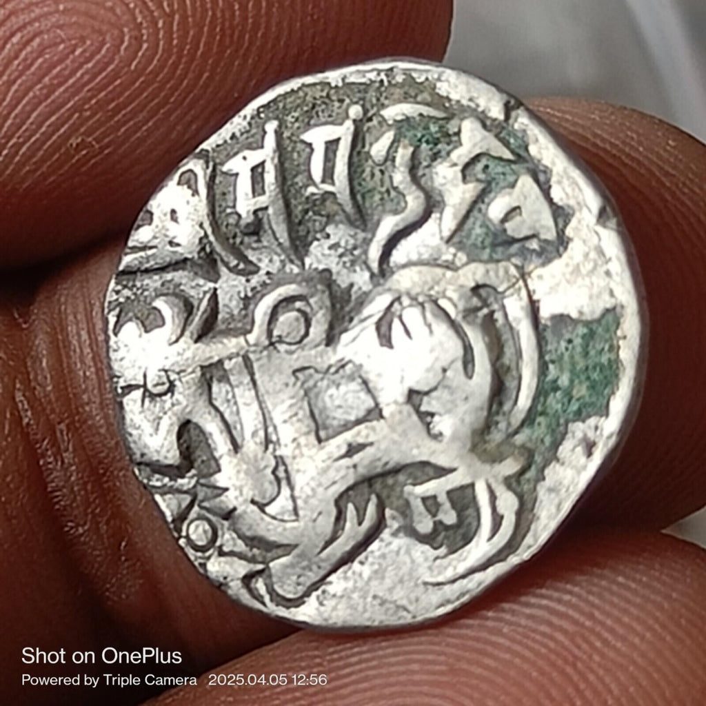 #N3#Z38#Pièce en argent à grand flan de Samanta Deva (850 AD), Inde. Superbe qualité, rare