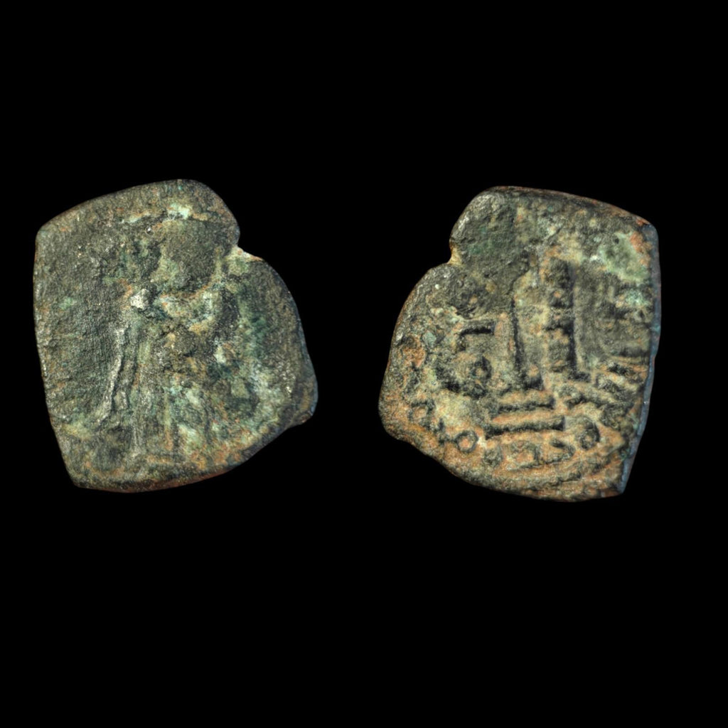 Arab Byzantine Umayyad Mu'awiya Standing Caliphate With KALIMA Islamic Coin&**