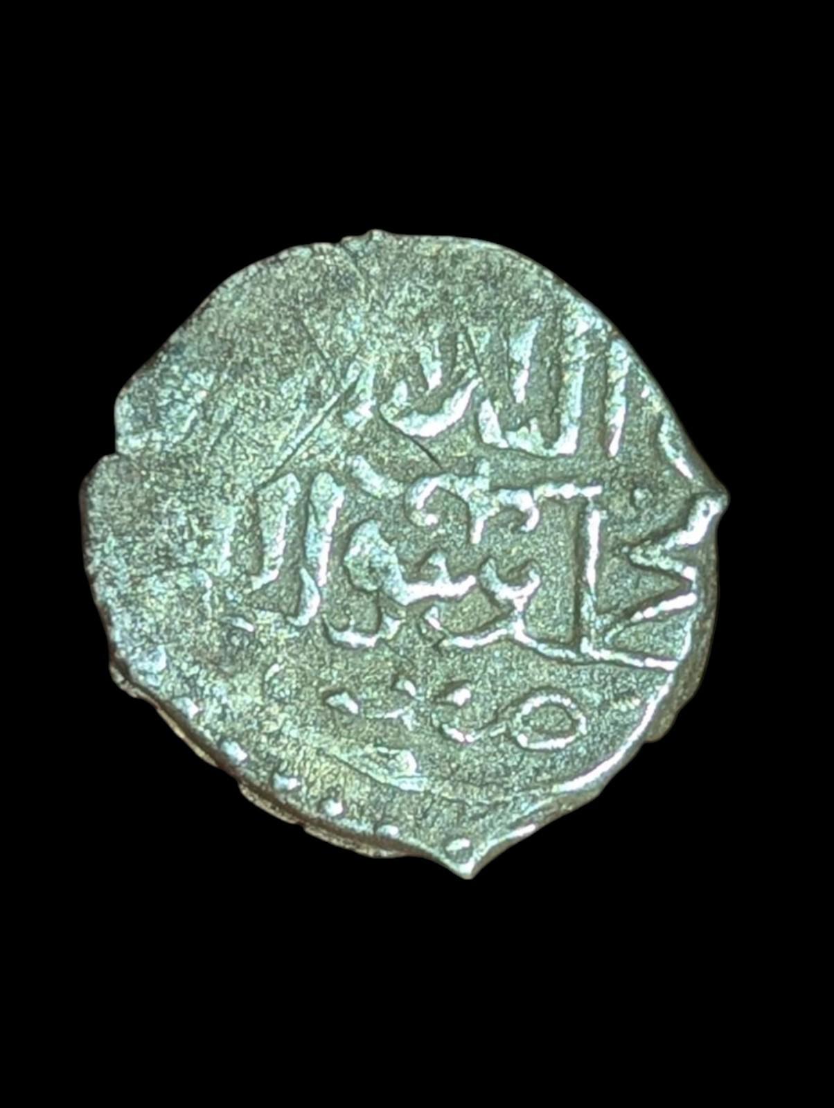 ISLAMIQUE, BURJI bahri MAMELOUK Barquq 1er règne, 1382-1389 al-Qahira 789 AH Dirham