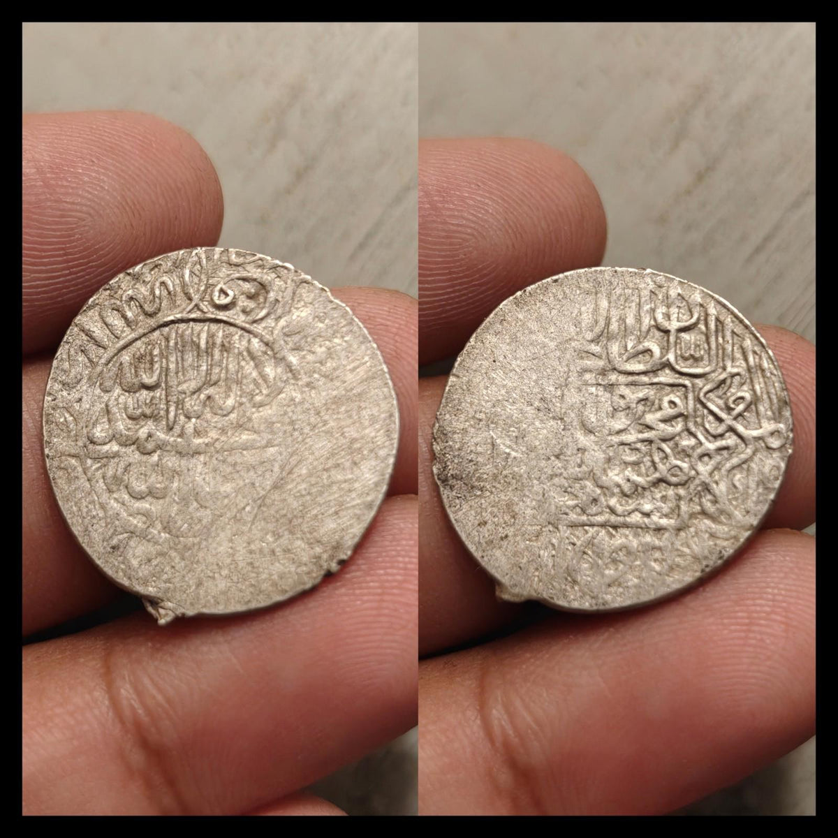 莫卧儿：胡马雍，1530-1556年，坎大哈银沙鲁基，无日期，A-G2464!