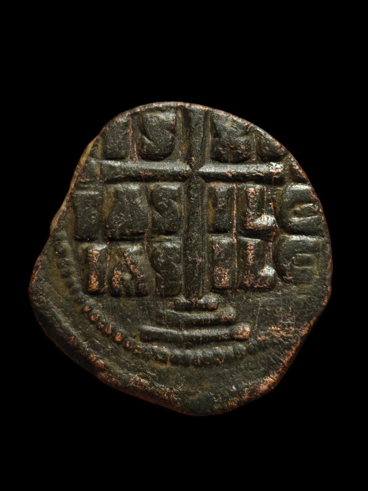 Monnaie de Terre Sainte, follis byzantin de Romain III à l'effigie du Christ, env. 1028 apr. J.-C. !
