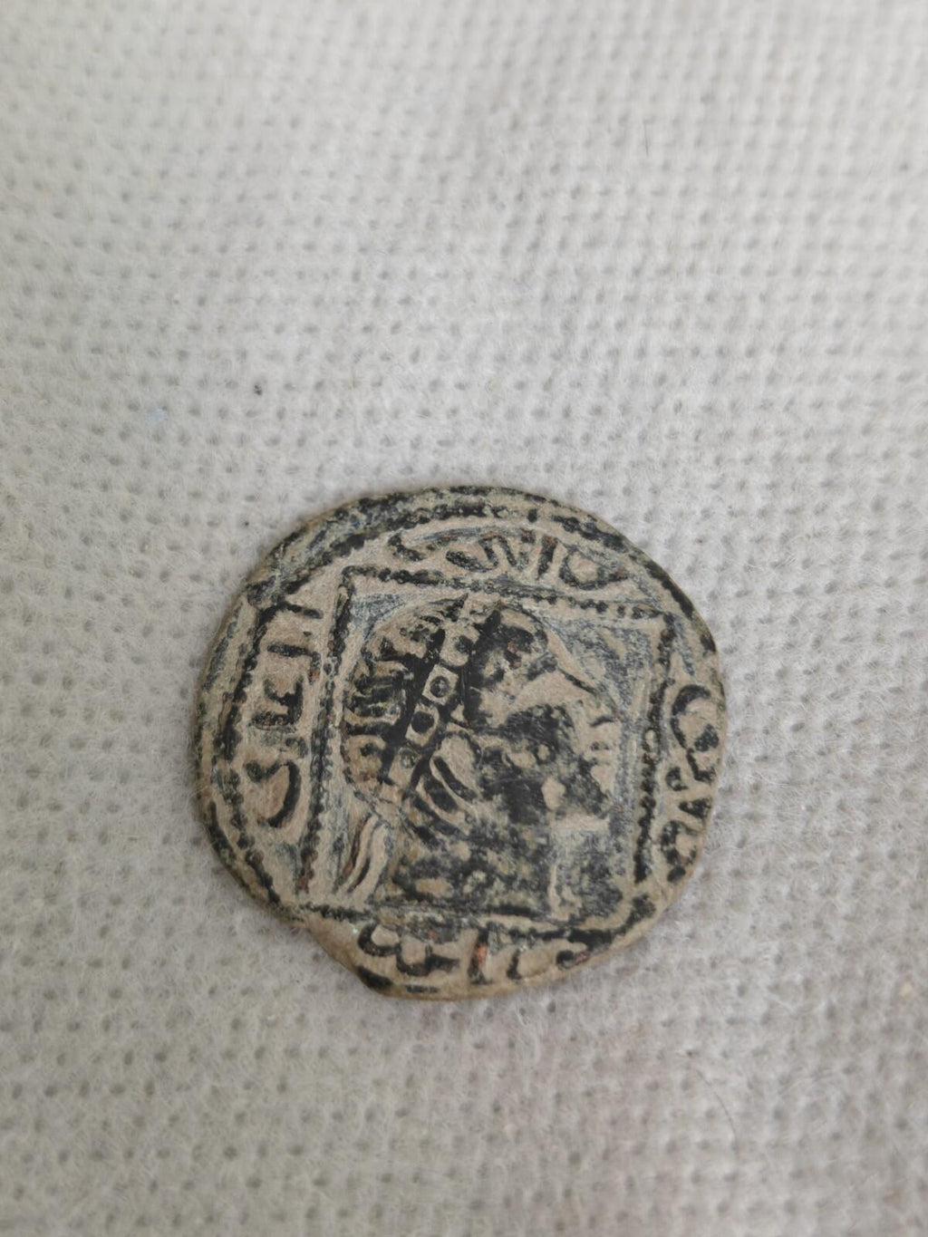 伊斯兰马尔丁阿尔图格王朝，库特布·丁·伊勒·加齐二世，1176-1184年铸币，铜第尔汗，RRR