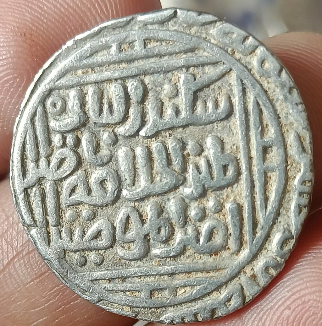 #Z17#Inde Sultanat de Delhi Tanka en argent Souverain ALA UDDIN KHILJI 1296-1316 ap. J.-C.