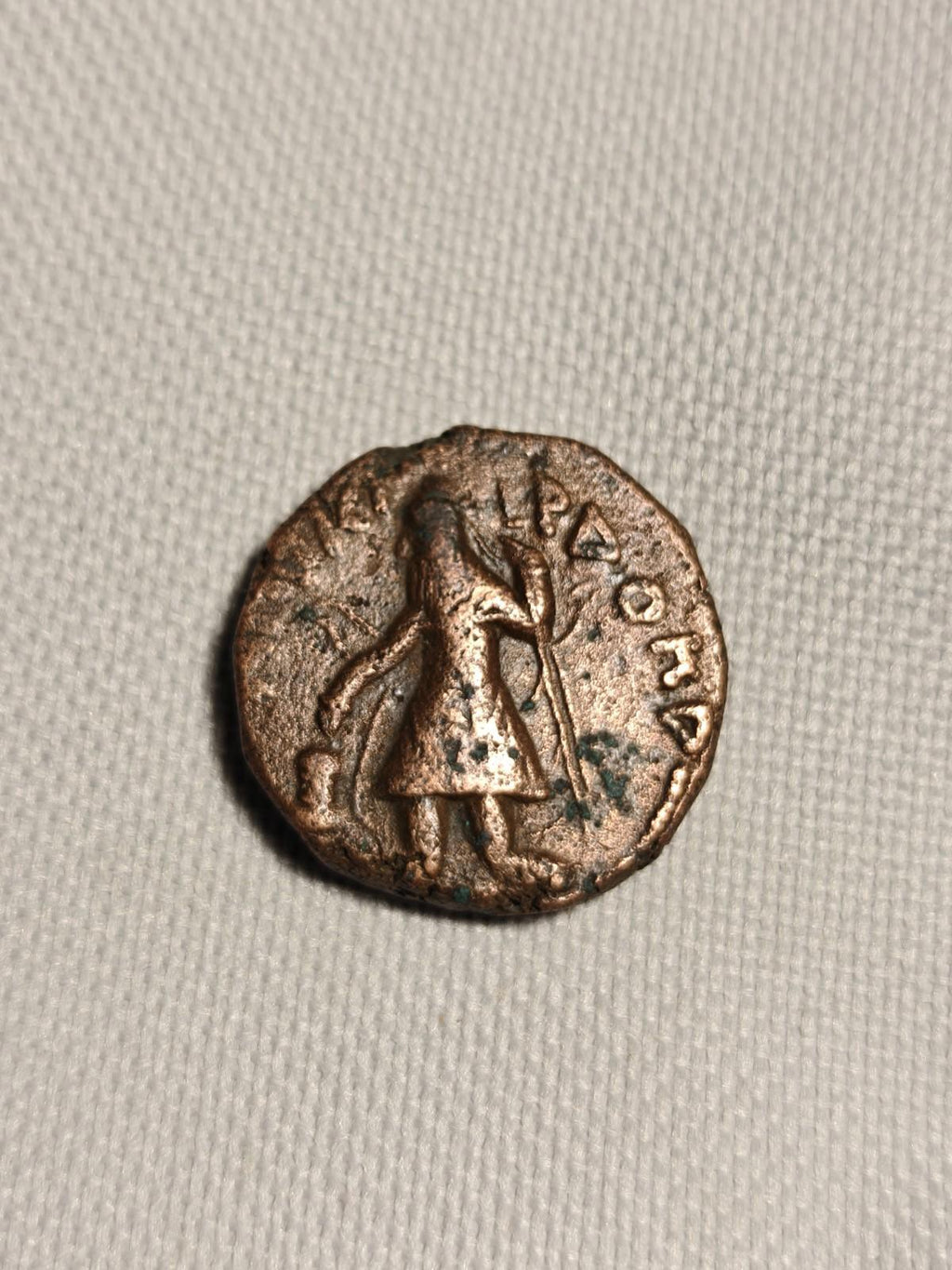 KUSHAN, Kanishka vers 127-152 après J.-C., tétradrachme de bronze, Mao debout
