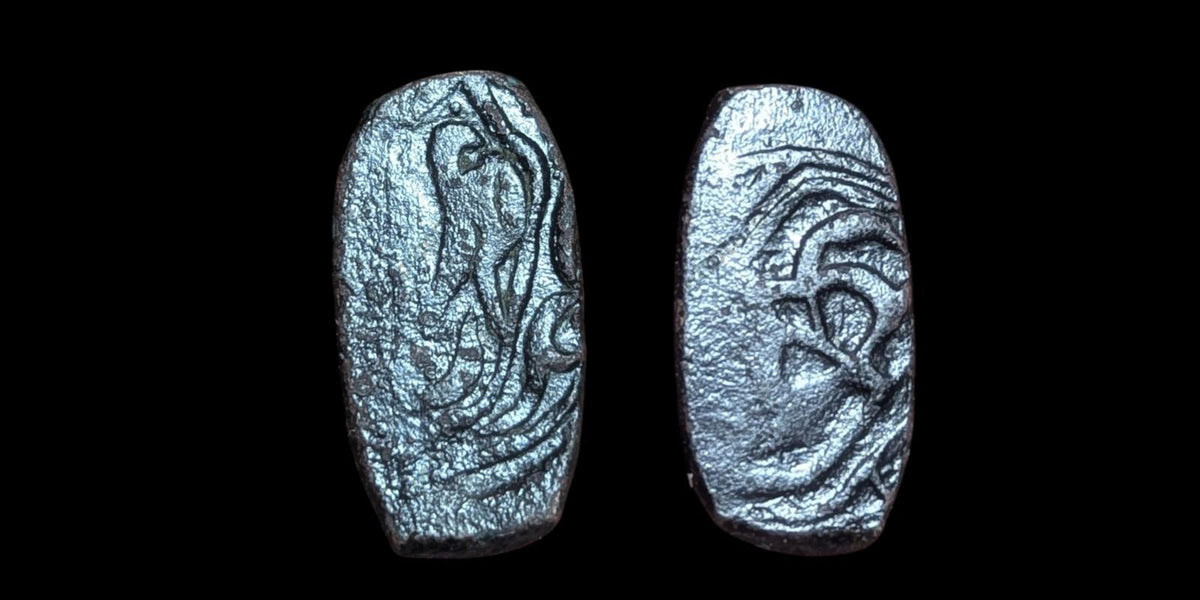 ISLAMIC AFGHANISTAN. Civic Copper Bar type Coin