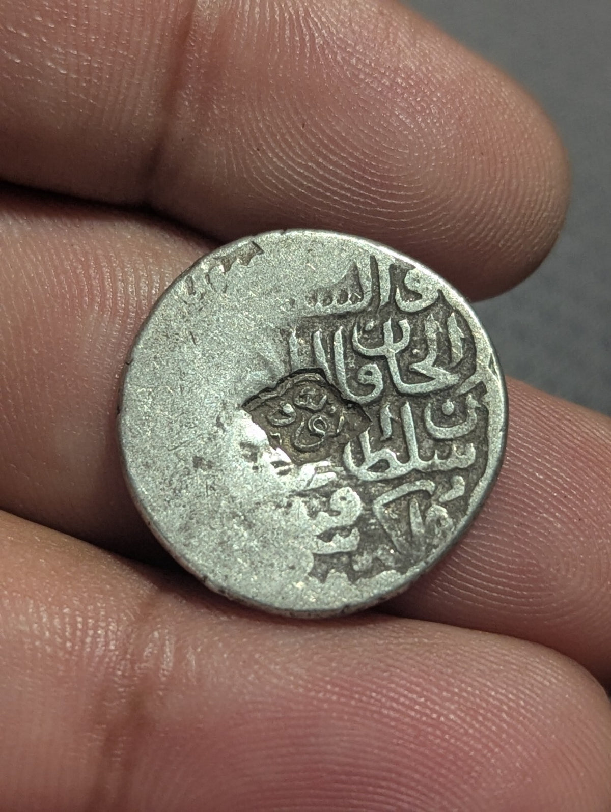 1405-1447 AD AH 860 – 900 Tanka Timourides, Shahrukh Pièce Afghanistan "BEH BUD" Cm