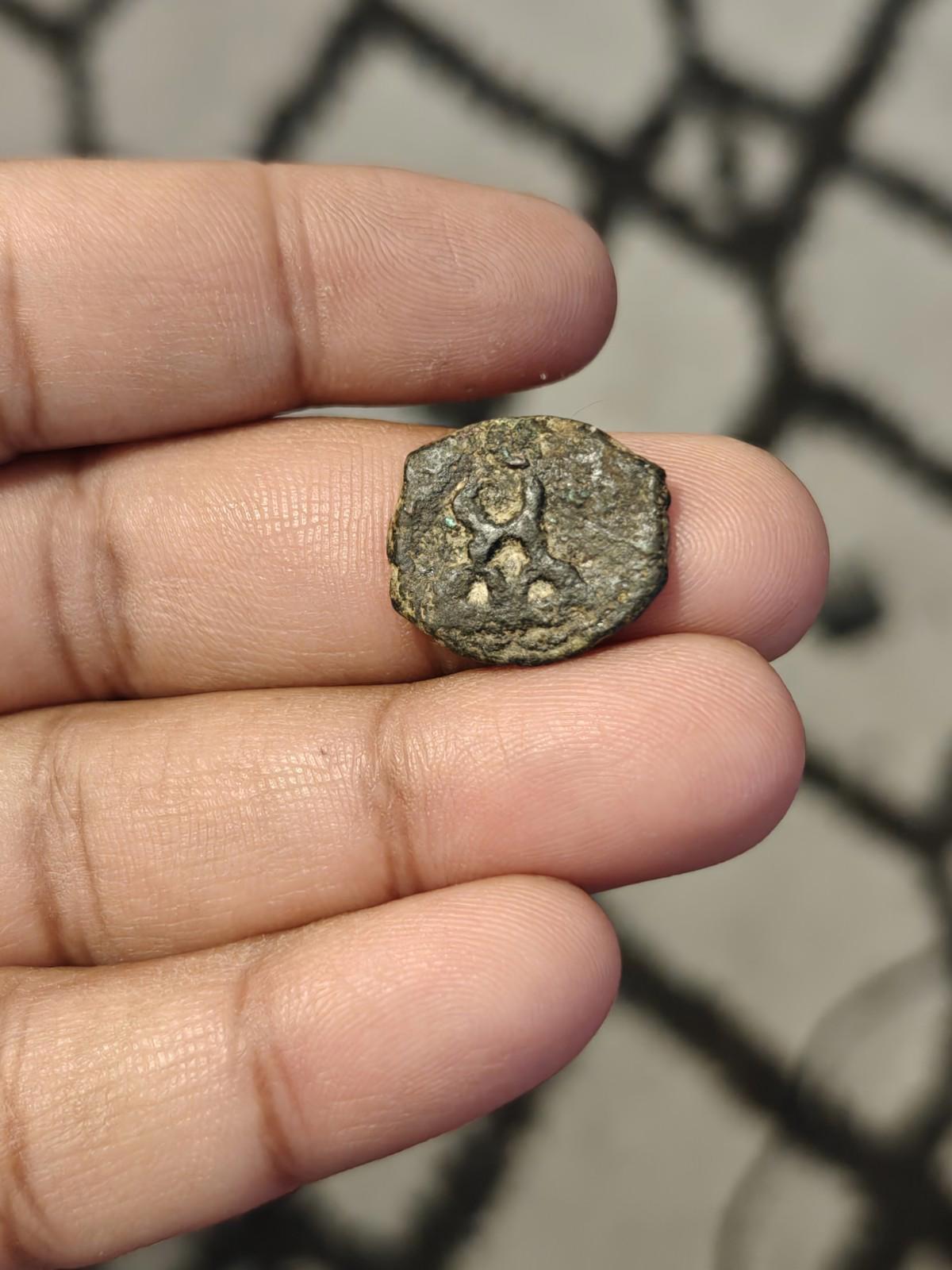 Ancient India Coin Quarter Karshapana Taxila AE16mm Moon Hill#&