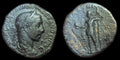 Empire romain Sesterce en bronze de Sévère Alexandre 222-235 apr. J.-C. Tenue militaire, 20gr