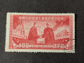 PRC China, 1950, sc#74, Used Very Fine