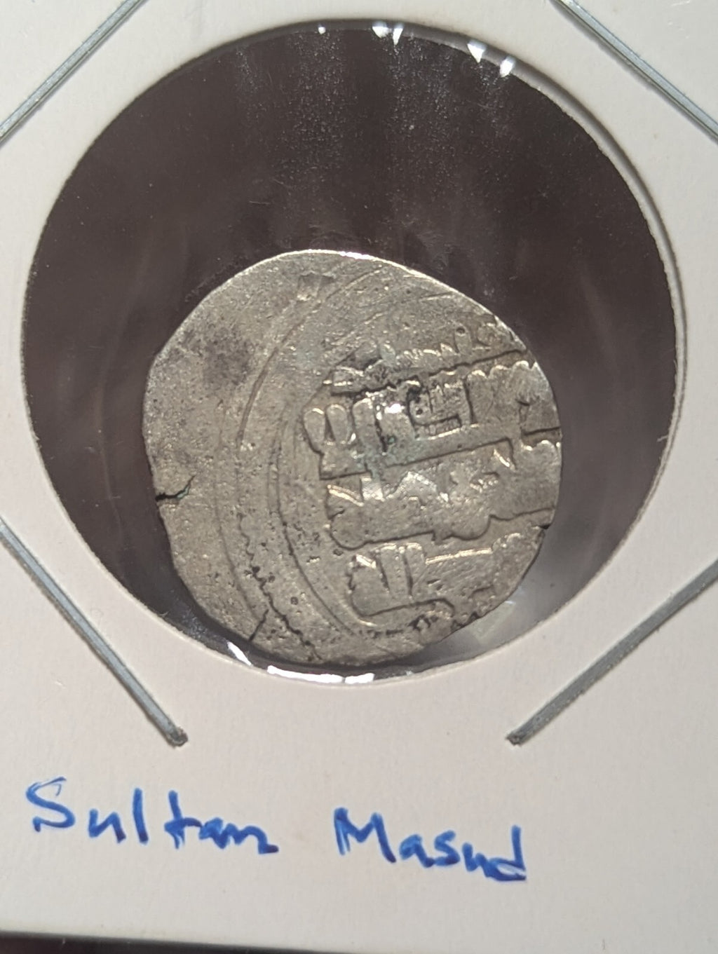 Islamic Ghaznavid Dynasty Masud-I AR Dirham AH Rare.