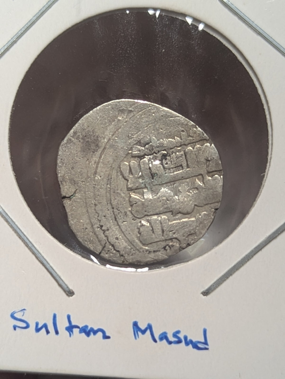 Islamic Ghaznavid Dynasty Masud-I AR Dirham AH Rare.