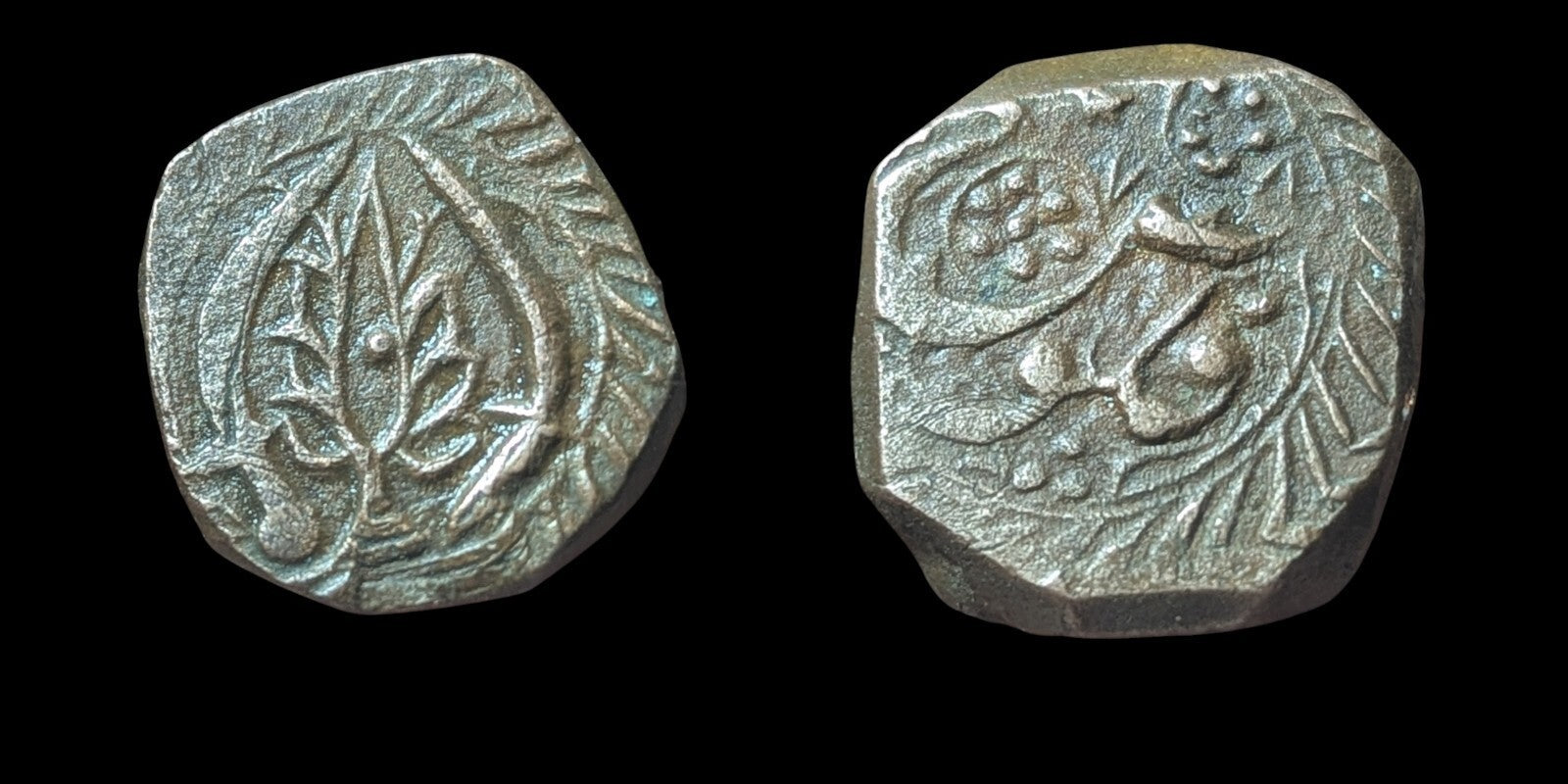 FALUS AFGHAN ISLAMIQUE EN CUIVRE CIVIQUE Balkh AH1275 Rare Feuille et deux épées Meilleure Q