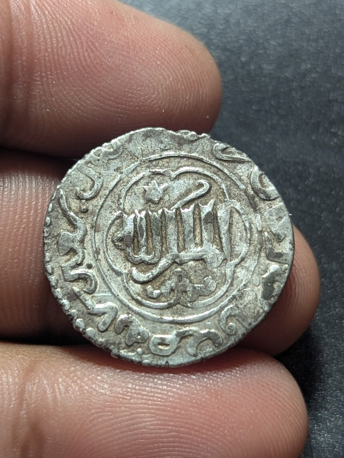 Seljuk Sultanate of Rum-Silver Dirhem 1265-1283 Ghiyath Kaykhusru III "