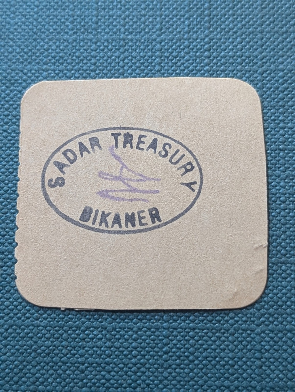 RARE INDIA GOVERNMENT OF BIKANER STATE 1 ANNA CASH COUPON WWII