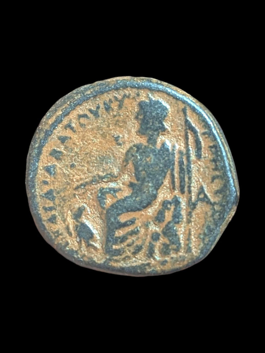 Rare Ancient Rome AD 138–161 Antoninus Pius Cyrrhestica Zeus Desert Patina
