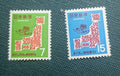 1971  2 VALORI SC#1064-1065 MNH