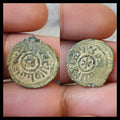 Islamic Coin Umayyad Caliphate AE Fals al Ramla Crescent Star Album 185