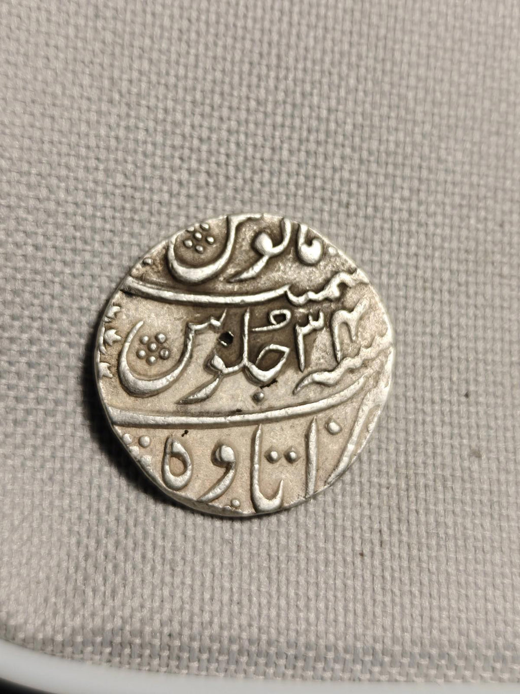 India Mughal-Empire-Beautiful grade AURANGZEB silver rupee Itawa mint