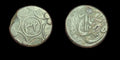 1329-1333 AH Emirates Of Bukhara Muhammad Khan 1/32 Tenga Islamic Coin
