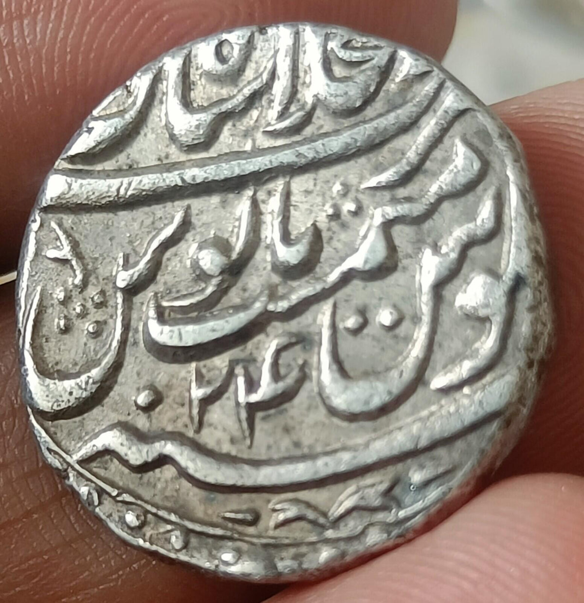 #Z31# India Mughal-Empire-big flan MUHAMMAD SHAH silver rupee Sahazahanabad mint