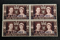 OPC 1937 GB Morocco Agencies Coronation Block Sc#439 SG#229 MNH