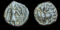 EMPIRE KOUSHAN. TÉTRADRACHME DE BRONZE. VASUDEVA I, VERS 192-225 APR. J.-C. REVERS À L'EFFIGIE DE SHIVA.