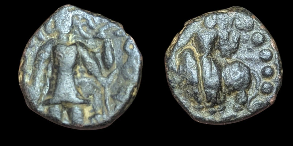 EMPIRE KOUSHAN. TÉTRADRACHME DE BRONZE. VASUDEVA I, VERS 192-225 APR. J.-C. REVERS À L'EFFIGIE DE SHIVA.
