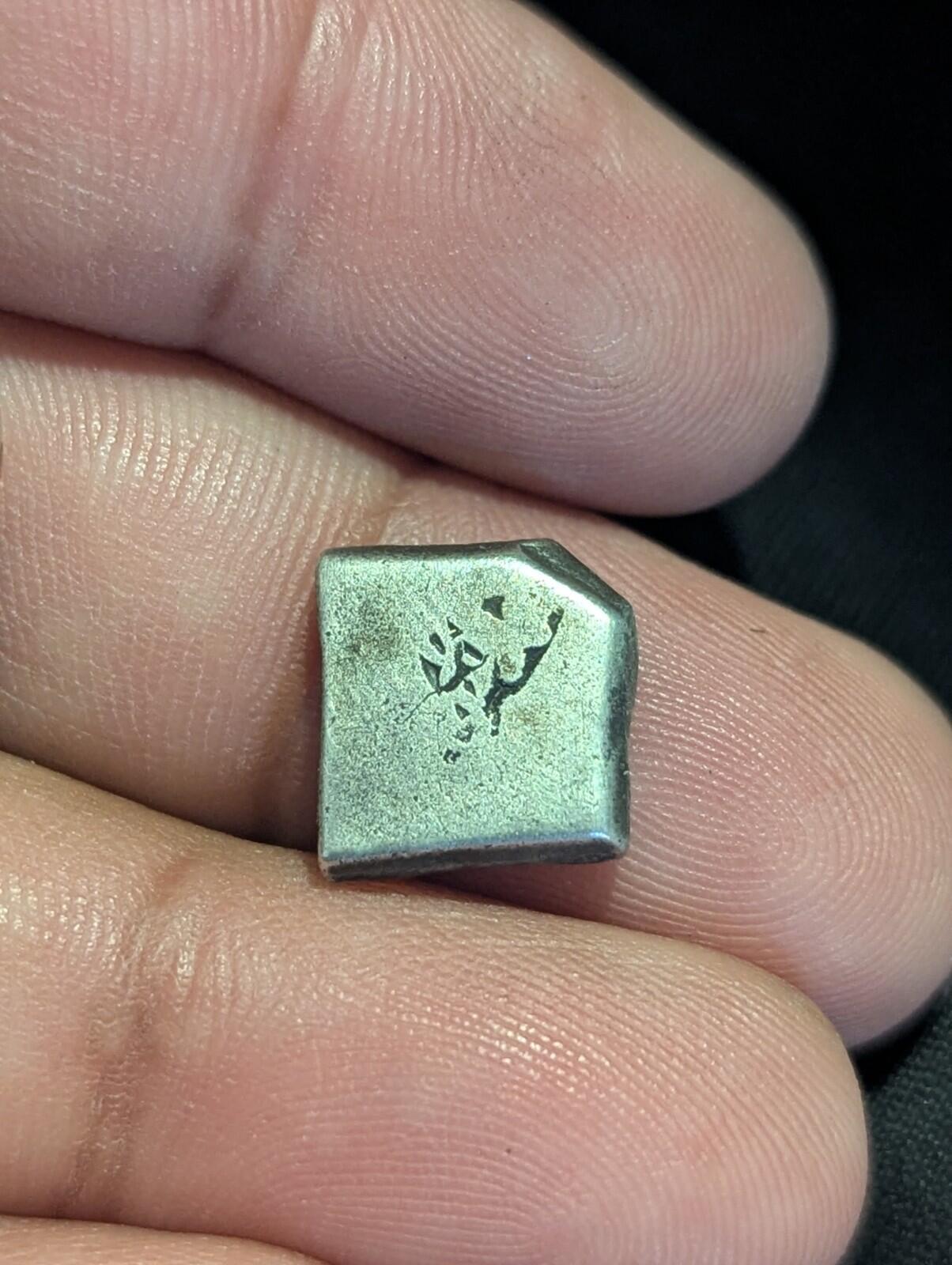 India ⭐ INDUS Valley Mayuriyan Punch ⭐ silver Coin 300 BC