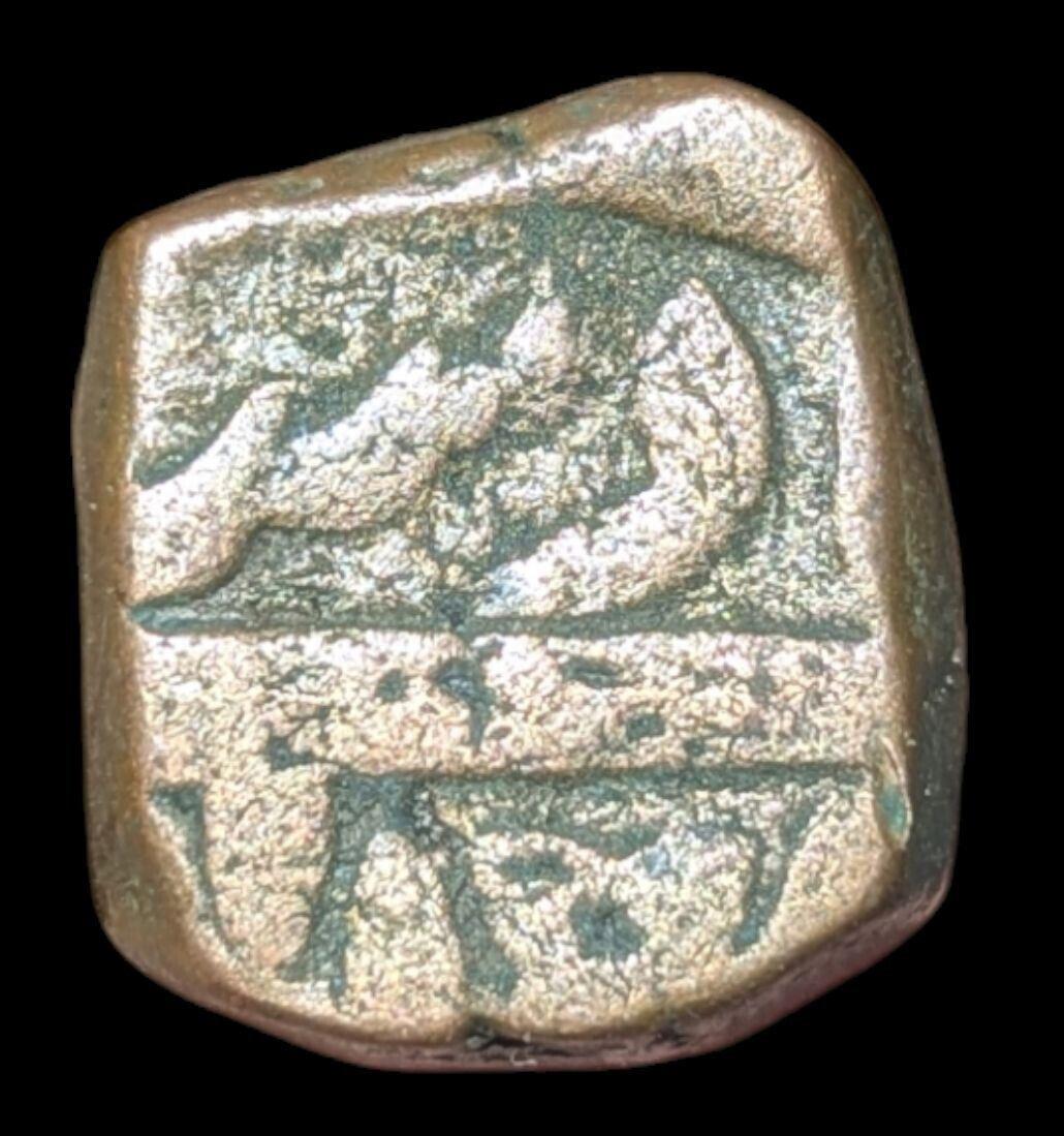 🧭 🇮🇳 INDE HYDERABAD 1 PAISA 1829-1857 Elichpur Hyderabad Feudataire