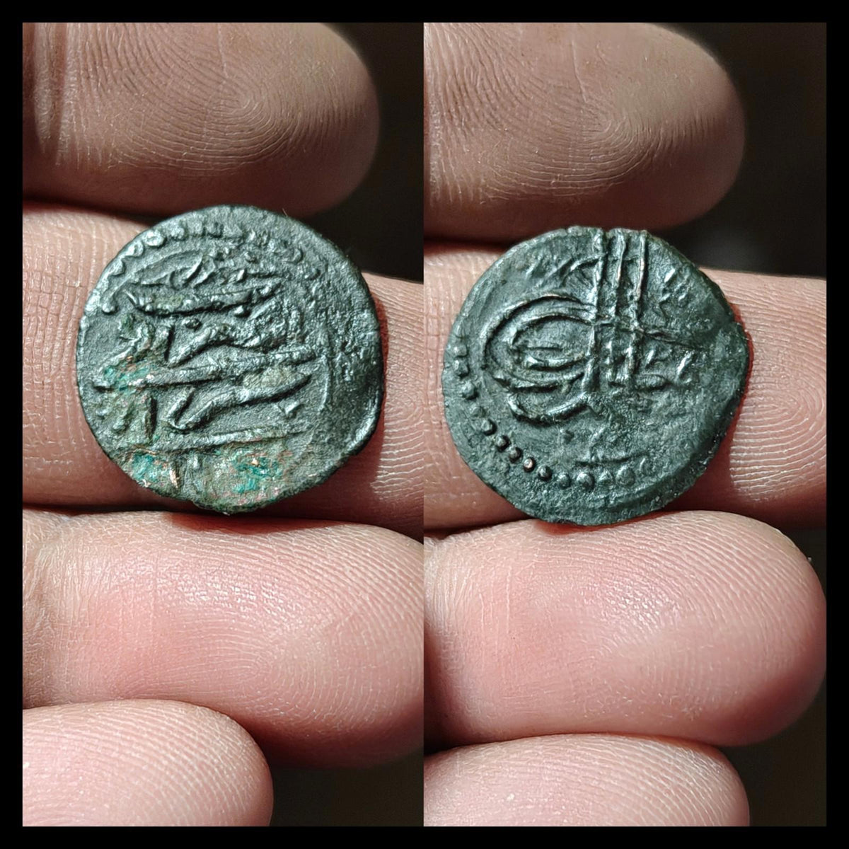 TURQUIE OTTOMANE : Suleyman II, 1687-1691 AE mangir AH100