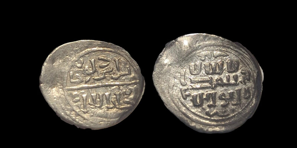Ottoman Empire Turkey Akce 773-783 AH Murad I Rare Silver Coin Uncirculated