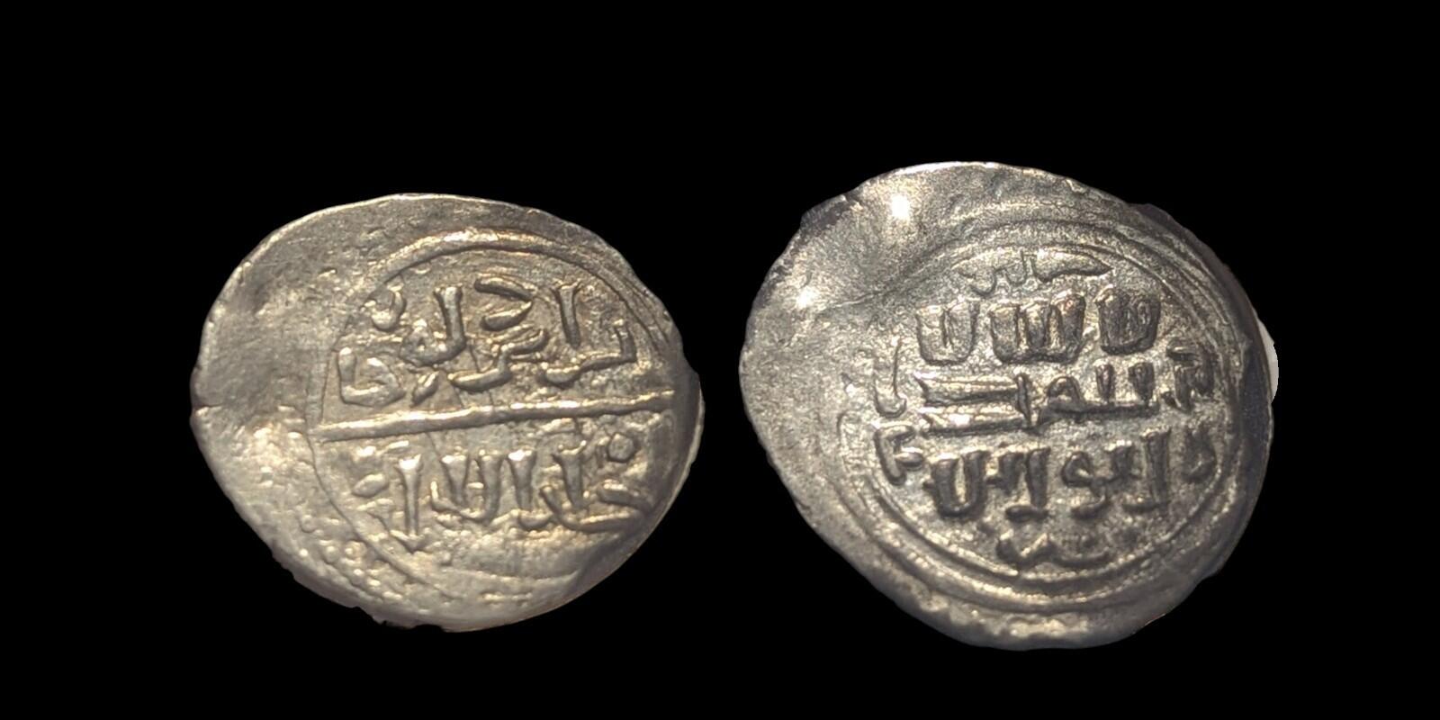 Ottoman Empire Turkey Akce 773-783 AH Murad I Rare Silver Coin Uncirculated