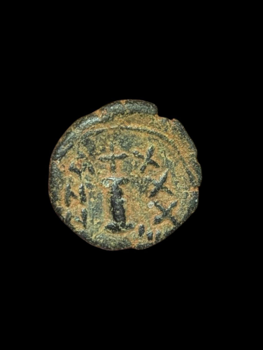 Ancient Byzantine Nummi - Mauricius Tiberius Wow Collectible