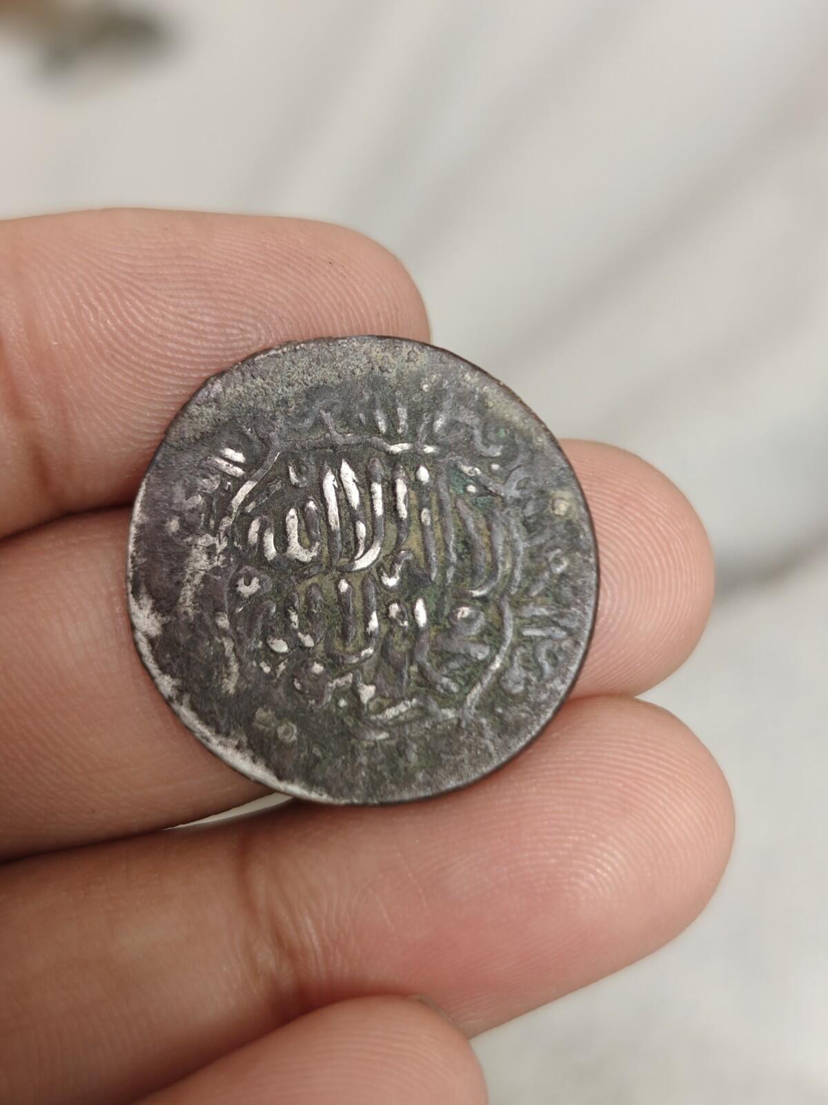 ISLAMIC, TIMURID. SILVER TANKA. SULTAN HUSAYN, 1469-1506 AD. HERAT MINT.