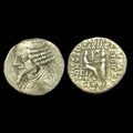 THE PARTHIAN KINGDOM, PHRAATES IV (CIRCA 38-2 BC) SILVER Tetradrachm Mint Tigris