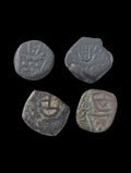 4 PIÈCES INDE, NÉERLANDAISE. 1693 - 1698 1 CASH CUIVRE. RARE.