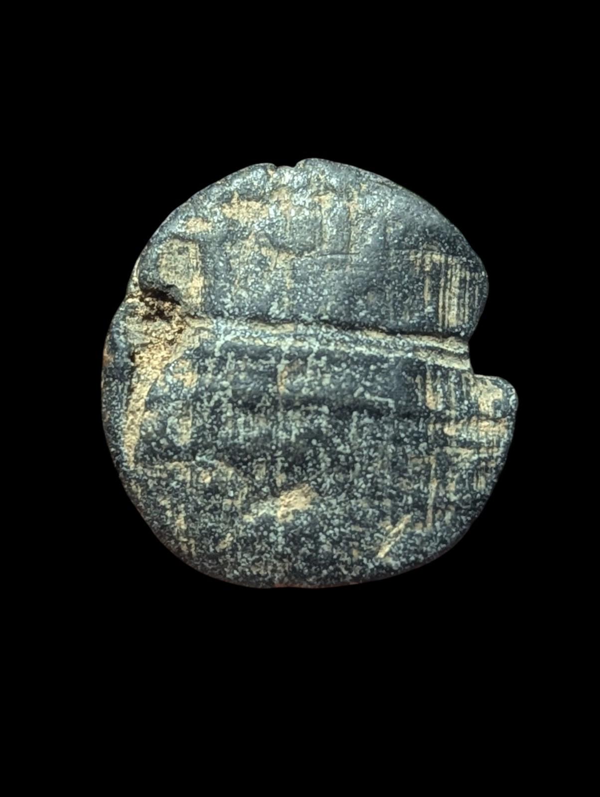 Ancient Egyptian Circa 1st-3rd centuries  BC Terracotta Clay Bulla