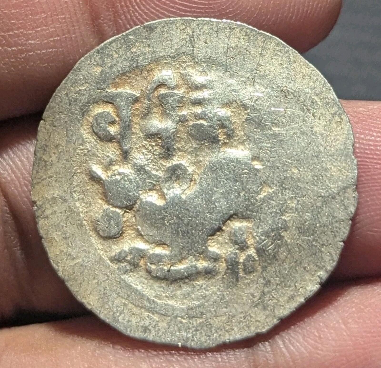 Inde⭐Bengale Oriental, Région d'Arakan  Harikela 750-850 AD Unité en argent