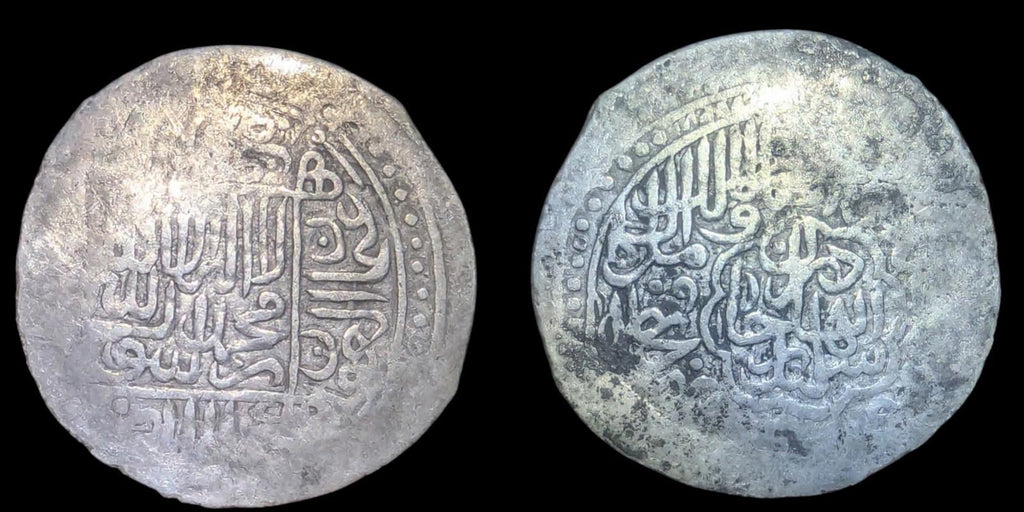 Islamic desc. Of Chengiz Shaybanid, AR tanga, Abu Sa'id