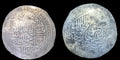 Islamic desc. Of Chengiz Shaybanid, AR tanga, Abu Sa'id