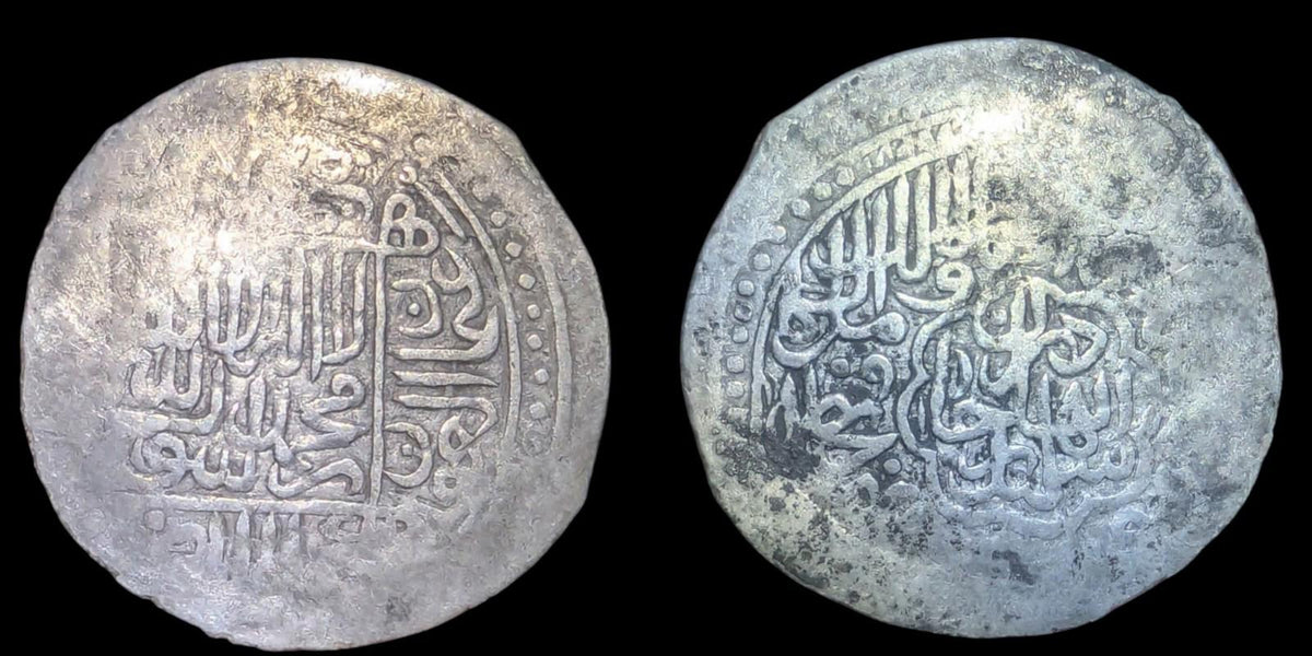 Islamic desc. Of Chengiz Shaybanid, AR tanga, Abu Sa'id