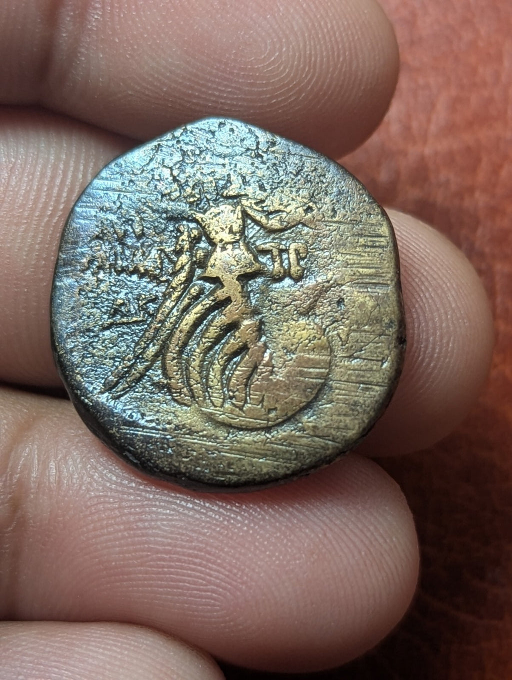 Greek Bronze Coin - Amisos Pontos 120-63 BC - Mithradates VI Eupator AEGIS Nike*