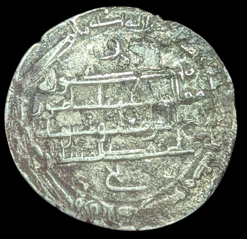 ISLAMIC Abbasid Caliphate. Balkh. al-Rashid AD 786-809. 188 AH